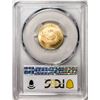 Image 2 : 2013-P $5 Liberty 5 Star Generals MacArthur Gold Coin PCGS MS70