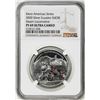 Image 1 : 2020 Ecuador 1 Sucre Steam Locomotive Ibero Train Silver Coin NGC PF69 Ultra Cameo
