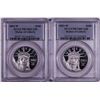 Image 1 : Lot of 2002-W & 2003-W $100 Proof Platinum American Eagle Coins PCGS PR70DCAM