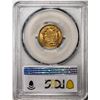 Image 2 : 1854 $3 Indian Princess Head Gold Coin PCGS AU53