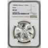 1985Mo Mexico 1 Onza Libertad Silver Coin NGC MS66
