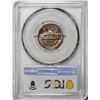 Image 2 : 1954-S/D Jefferson Nickel Coin PCGS MS64