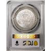 Image 2 : 2006-P $1 Ben Franklin-Scientist Silver Dollar Coin PCGS PR69DCAM