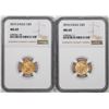Image 1 : Lot of 2015-2016 $5 American Gold Eagle Coins NGC MS69