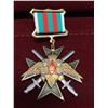 Image 1 : Scarce: Russian WW2 Medal