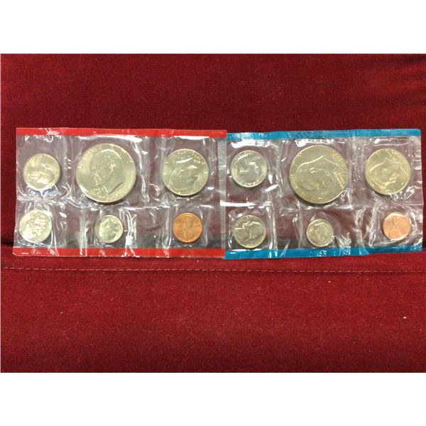 1975 US Mint Set