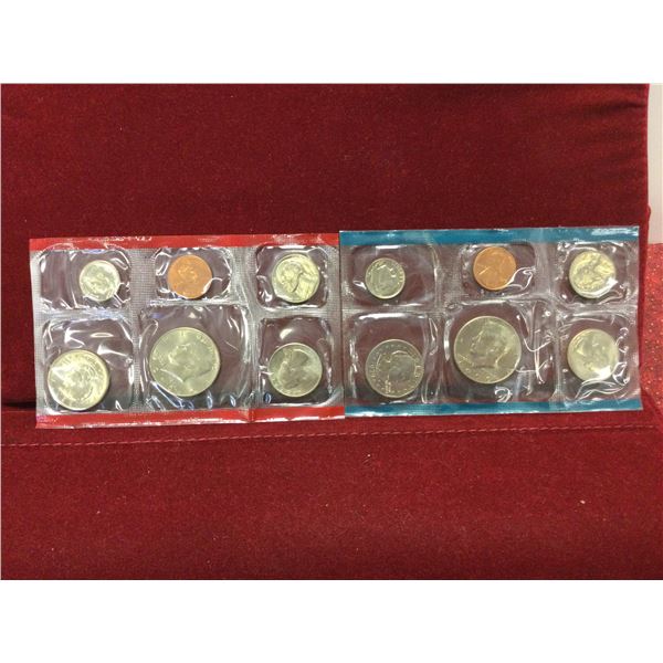 1979 US Mint Set
