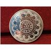 Image 2 : .999 Silver 1776 Commemorative Coin