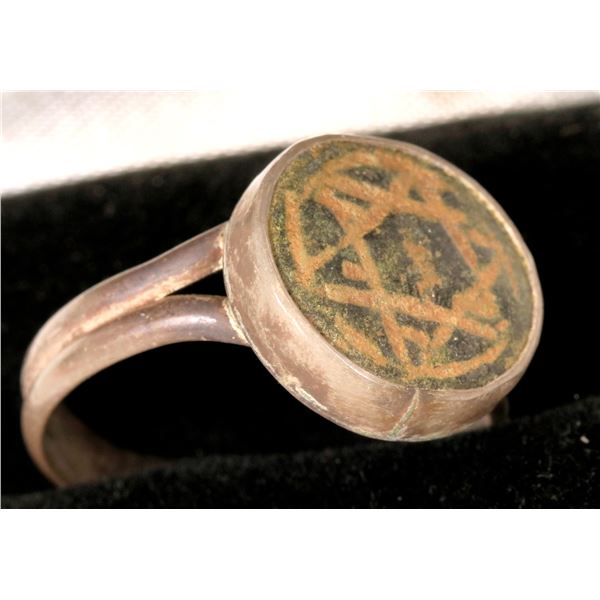 Ancient Star of David Silver Ring [157543]