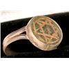 Image 1 : Ancient Star of David Silver Ring [157543]