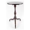 Image 1 : Joseph Bonaparte Mahogany Small Table [160729]