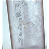 Image 3 : Four Victor, Colorado Druggist Bottles [162729]