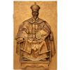 Image 1 : Chinese Man Fiberglass Wall Art [151411]