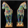 Image 2 : Chinese Cloisonne Horse Pair [124876]
