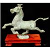 Image 1 : Flying Horse of Gansu  [124880]