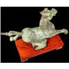 Image 2 : Flying Horse of Gansu  [124880]