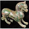 Image 1 : Temple Guardian Lion/Dog [124875]