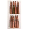 Image 1 : 7.62 X 54mmR Ammunition One Hundred Rounds [161629]