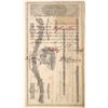 Image 2 : Yellow Jacket Silver Mining Company Stock, signed by Wm. Sharon [163666]