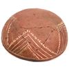 Image 3 : Gila River Bowl, Reconstructed [162453]