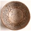 Image 2 : Mountain Salado Bowl [162415]