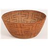 Image 1 : Pima Basket  [161520]