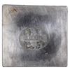 Image 1 : American Bank Note Company Printers Plate for Banknote or Scrip: "4" [163811]