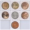 Image 2 : Nevada City Mint Sailing Medals [161812]