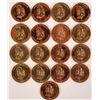 Image 1 : Nevada Pony Express Medallions [161814]