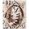Image 1 : US Stamp #1a [164267]