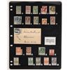 Image 11 : Belgium, 1850-1912 Issues [162332]