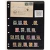 Image 9 : Belgium, 1850-1912 Issues [162332]