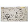 Image 2 : China, 1901 Cover to Supply & Transport Dept., Punjab, India [162320]