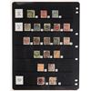 Image 6 : Denmark, 1851-1912 issues [162333]