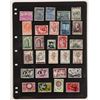 Image 10 : Europe, Stock Sheets in Binder (>2,700 pcs) [162251]