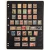 Image 32 : Europe, Stock Sheets in Binder (>2,700 pcs) [162251]