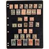 Image 72 : Europe, Stock Sheets in Binder (>2,700 pcs) [162251]