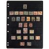 Image 74 : Europe, Stock Sheets in Binder (>2,700 pcs) [162251]