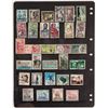Image 94 : Europe, Stock Sheets in Binder (>2,700 pcs) [162251]