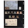 Image 2 : Switzerland, 1854-1881 Sitting Helvetia Issues [162350]