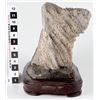 Image 2 : Marine Fossil Chinese Viewing Stone [149111]