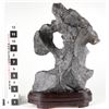 Image 1 : Carved Limestone Chinese viewing Stone [149105]