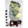 Image 1 : Multi-Colored Chinese Viewing Stone [149116]