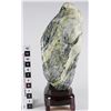 Image 2 : "Green Swirls" Chinese Viewing Stone [149180]