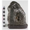 Image 1 : Chinese Viewing Stone [149181]