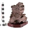 Image 3 : Chinese Viewing Stone Red Taihu Stone [149102]