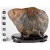 Image 1 : Chinese Viewing Stone. [149109]