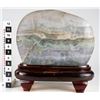 Image 3 : "Agate Boulder" Viewing Stone [149098]