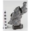 Image 1 : Lingbi Viewing Stone From China [149186]