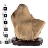 Image 1 : "Baseball Mitt" Viewing stone [149101]